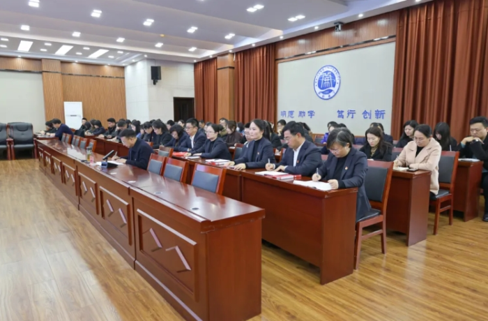 微信截圖_20241213103145